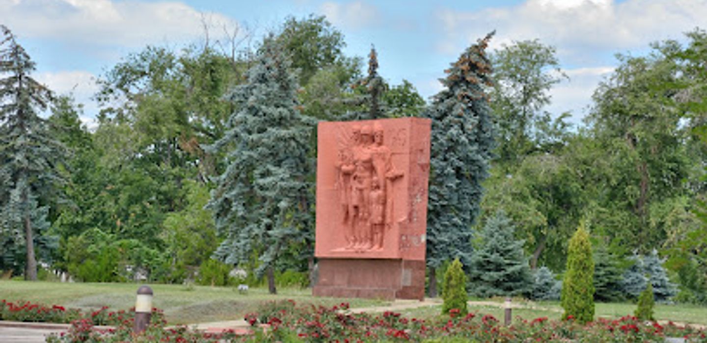 Eternity Memorial Complex