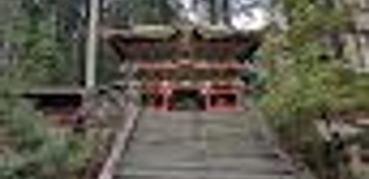 Nitenmon Gate