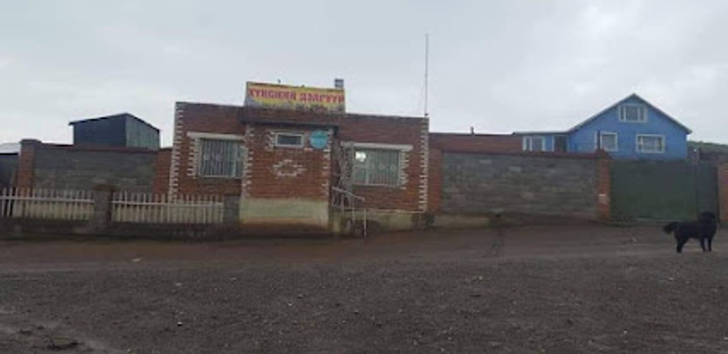 Background