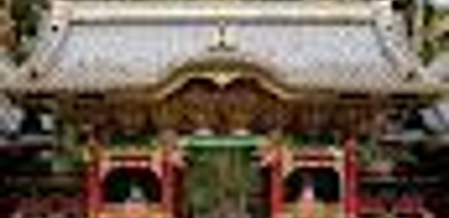 Yashamon Gate