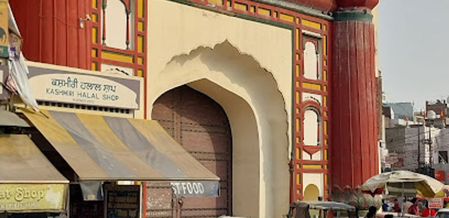 Ram Bagh Gate