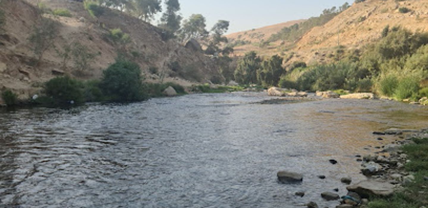 Zarqa River View point