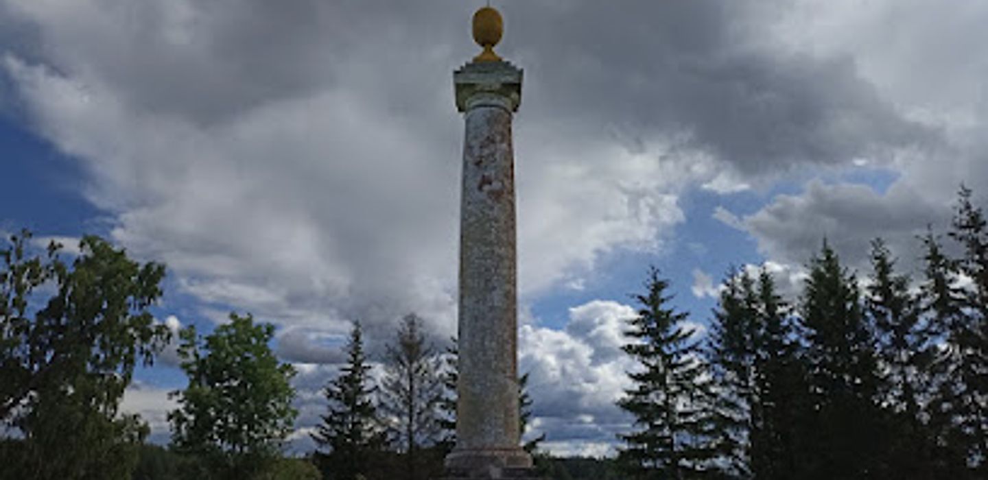 Mõdriku stallion-pillar