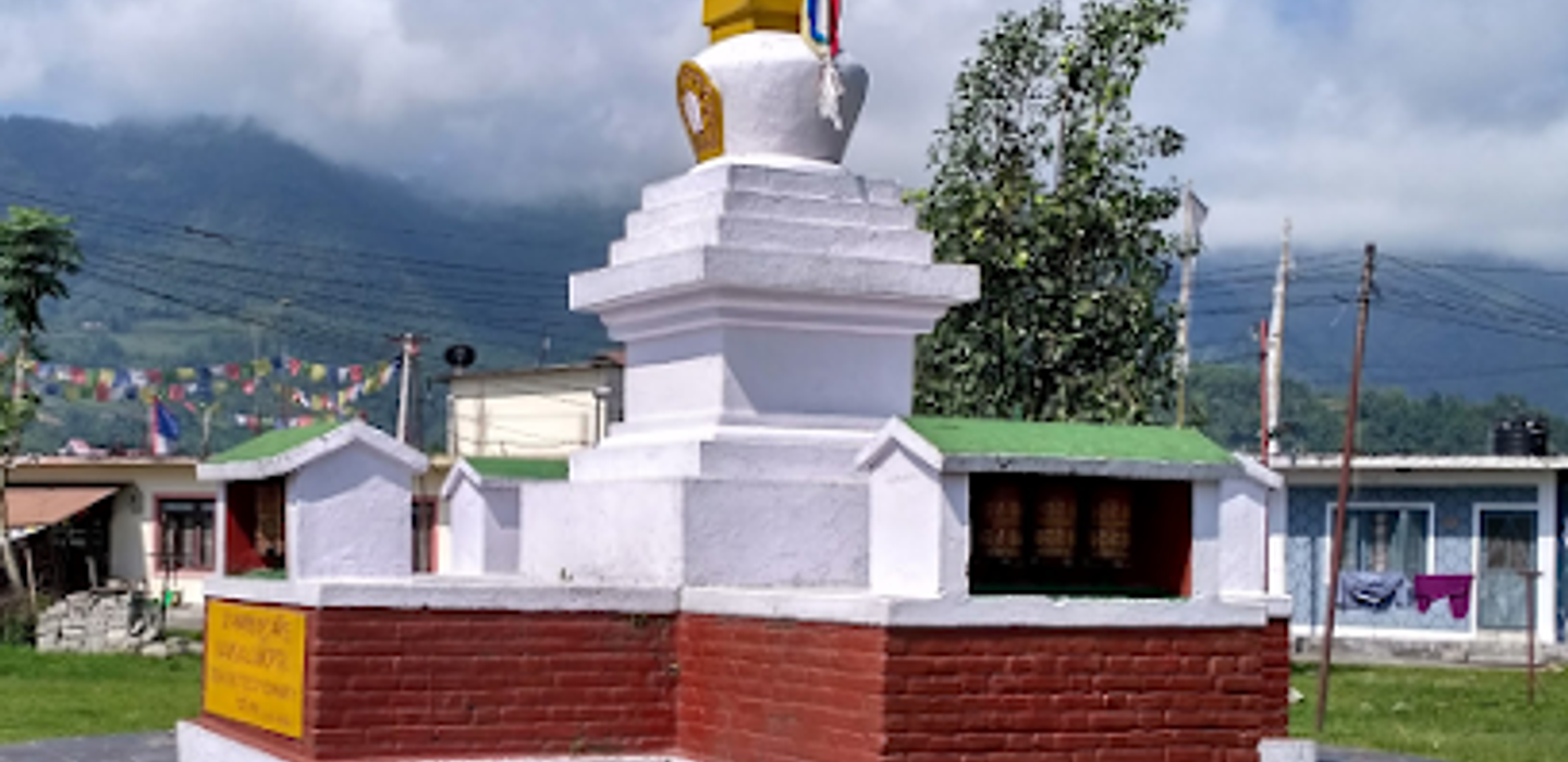 Devi's Fall Pokhara.