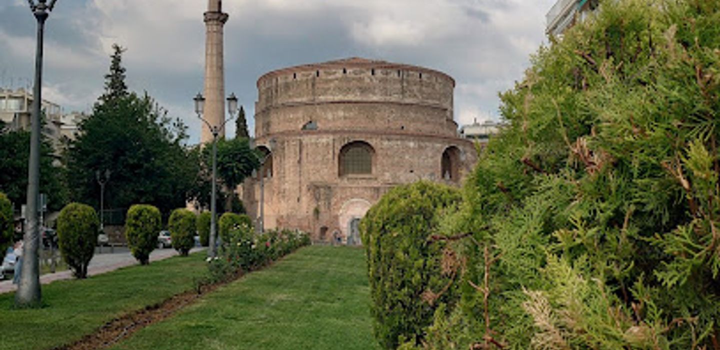 Thessaloniki History Center