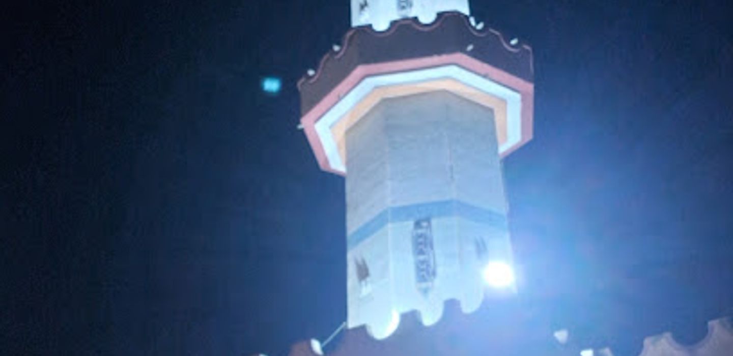 Background