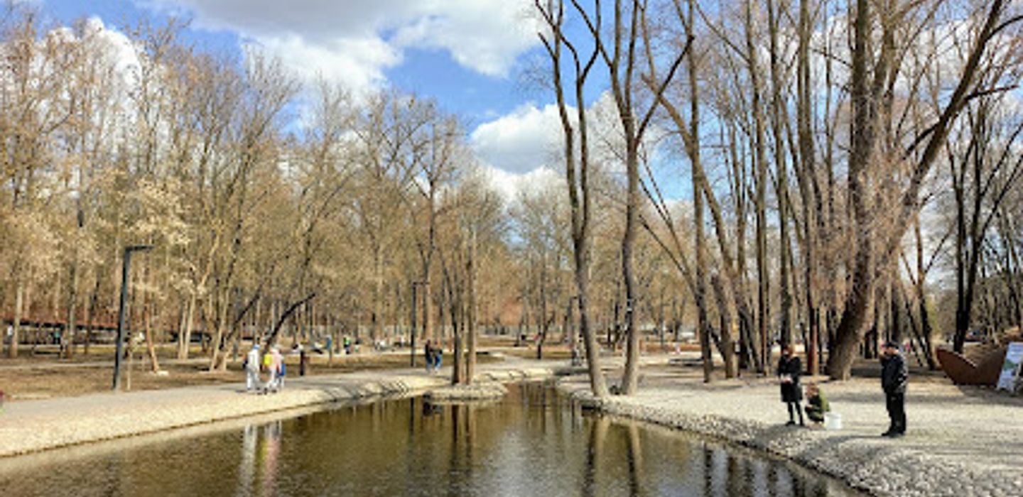 Sarzhyn Yar