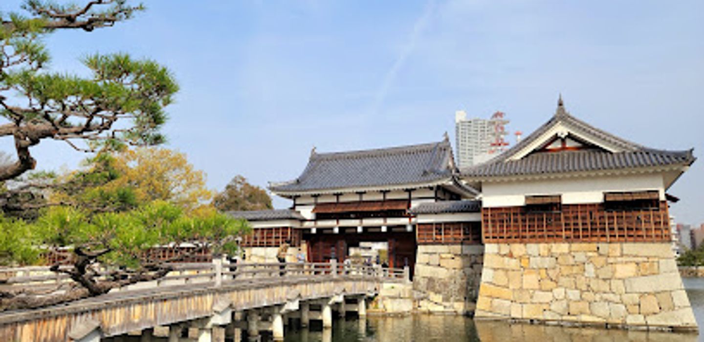 Hiroshima Castle