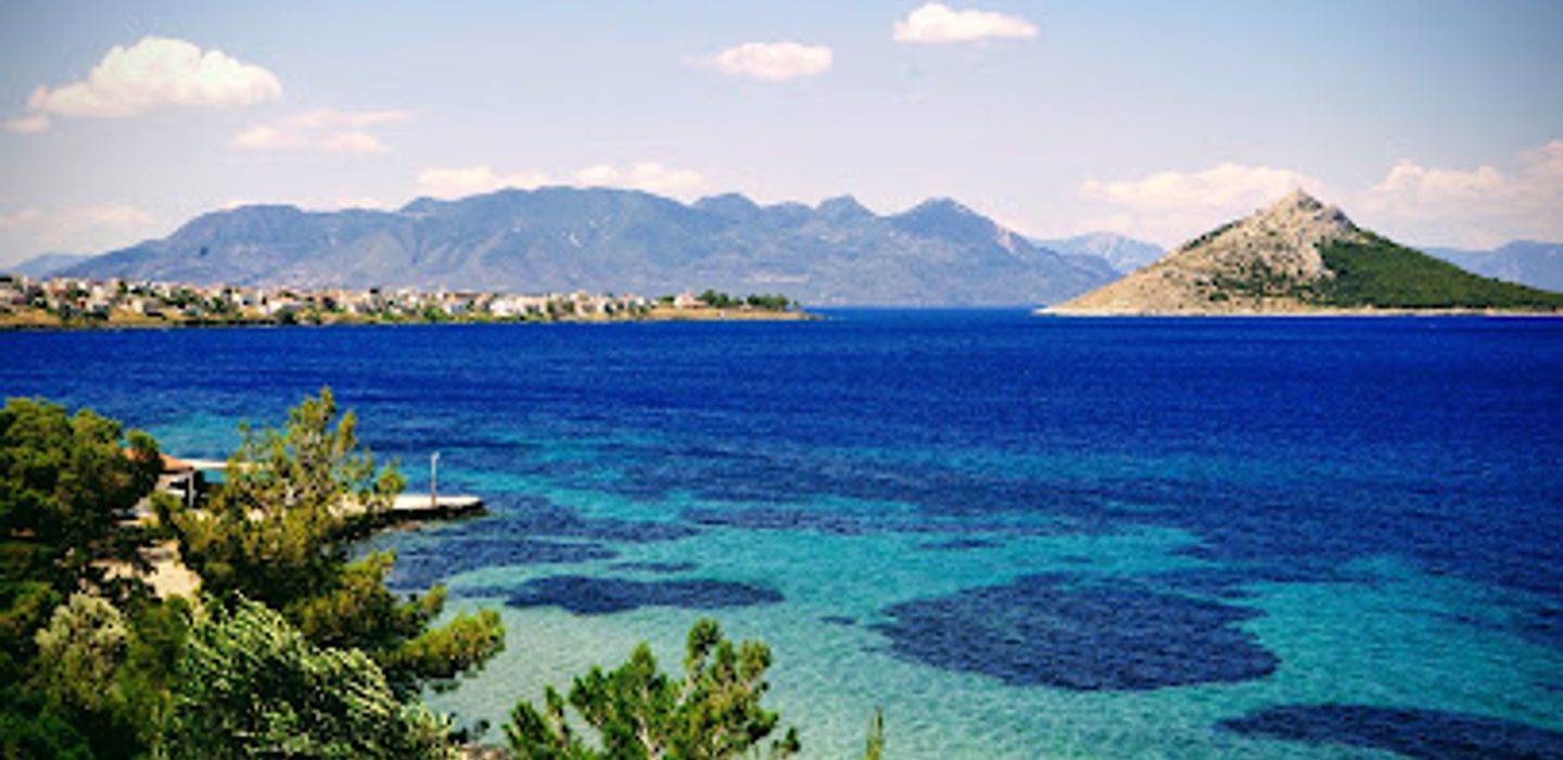 Aegina