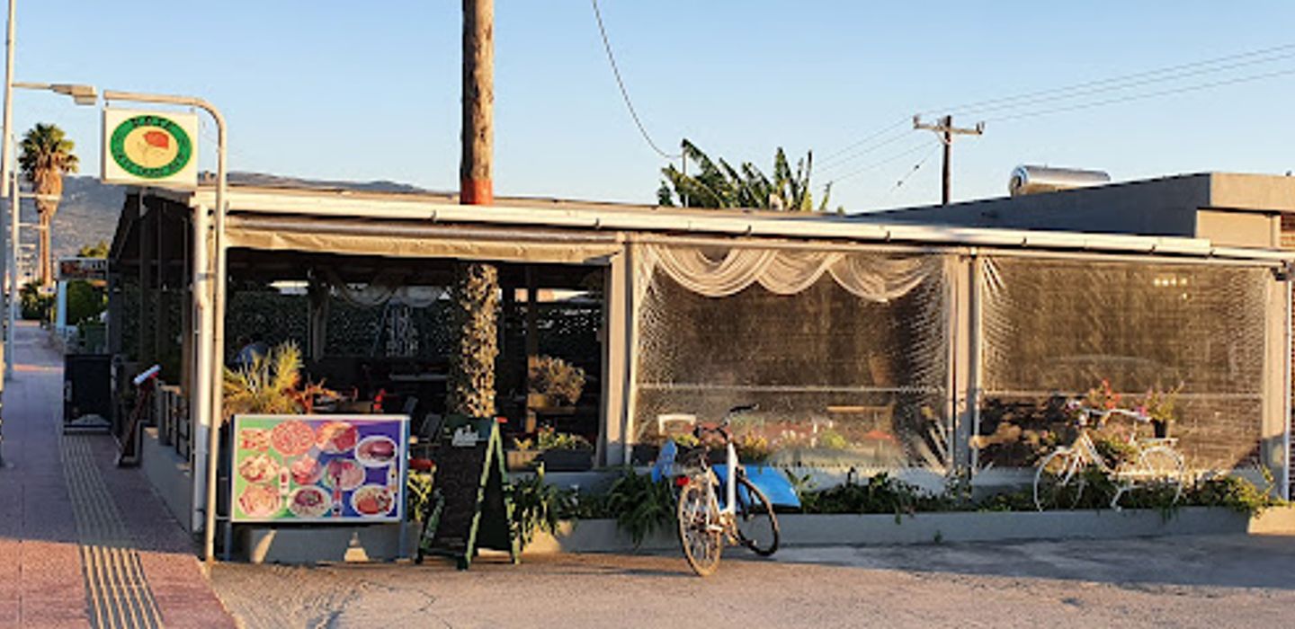Rose Cafe Bar Pizzaria