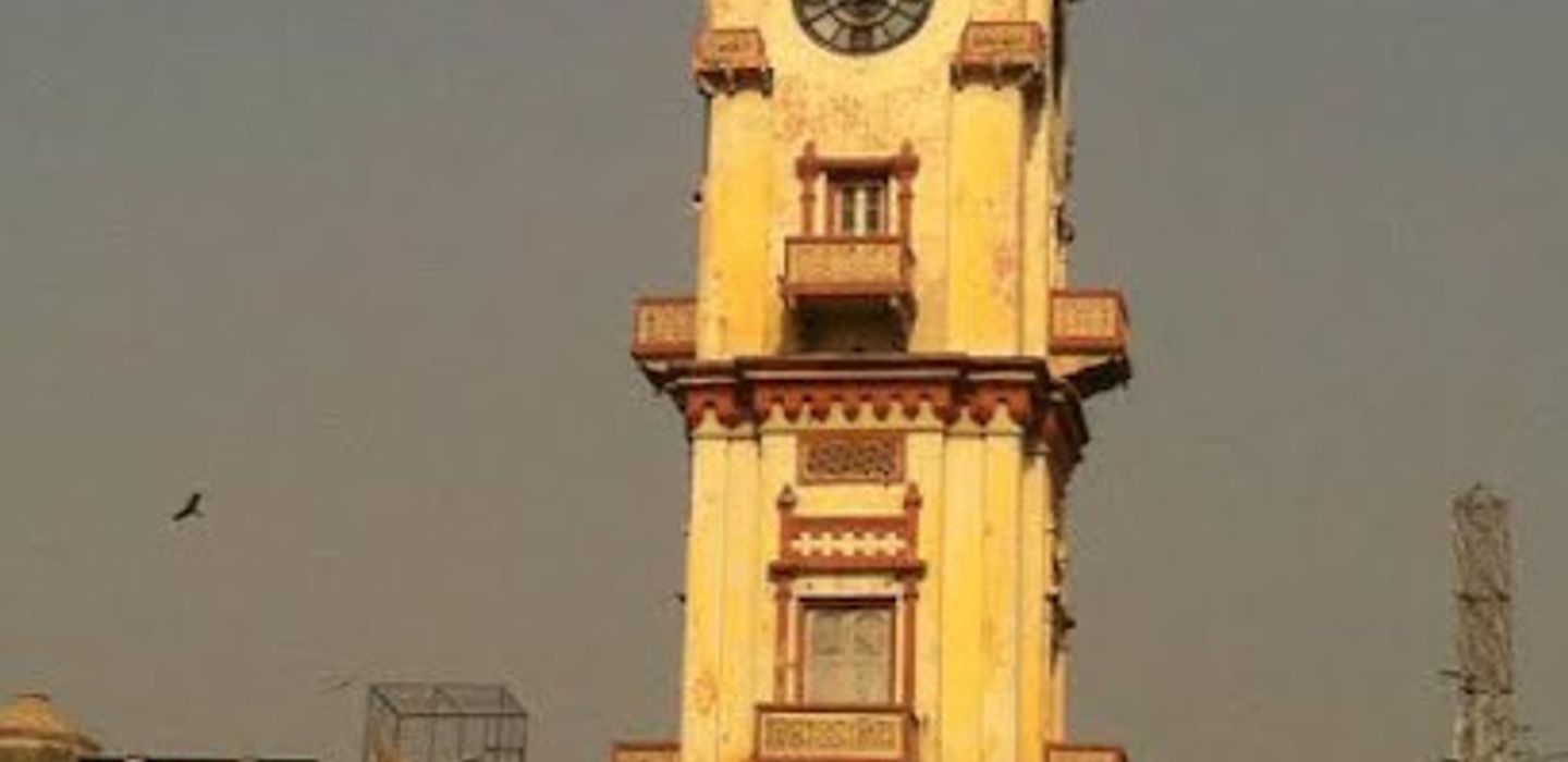 Background