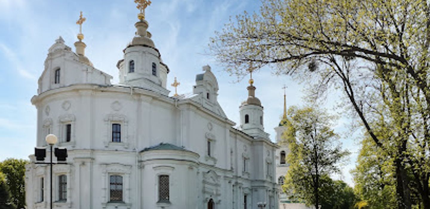 Background