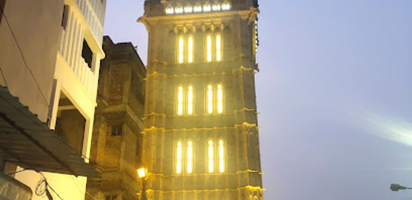 Background