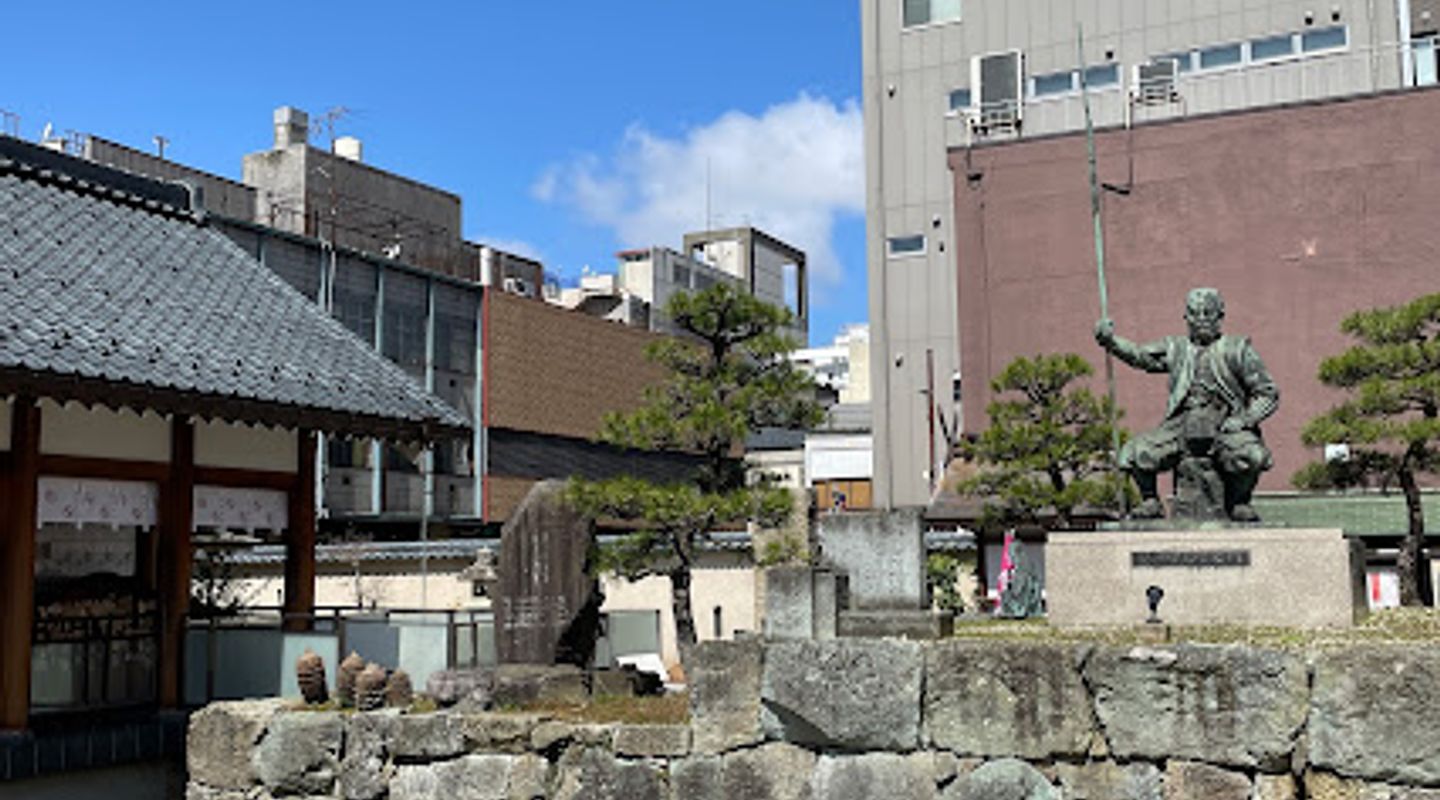 Background