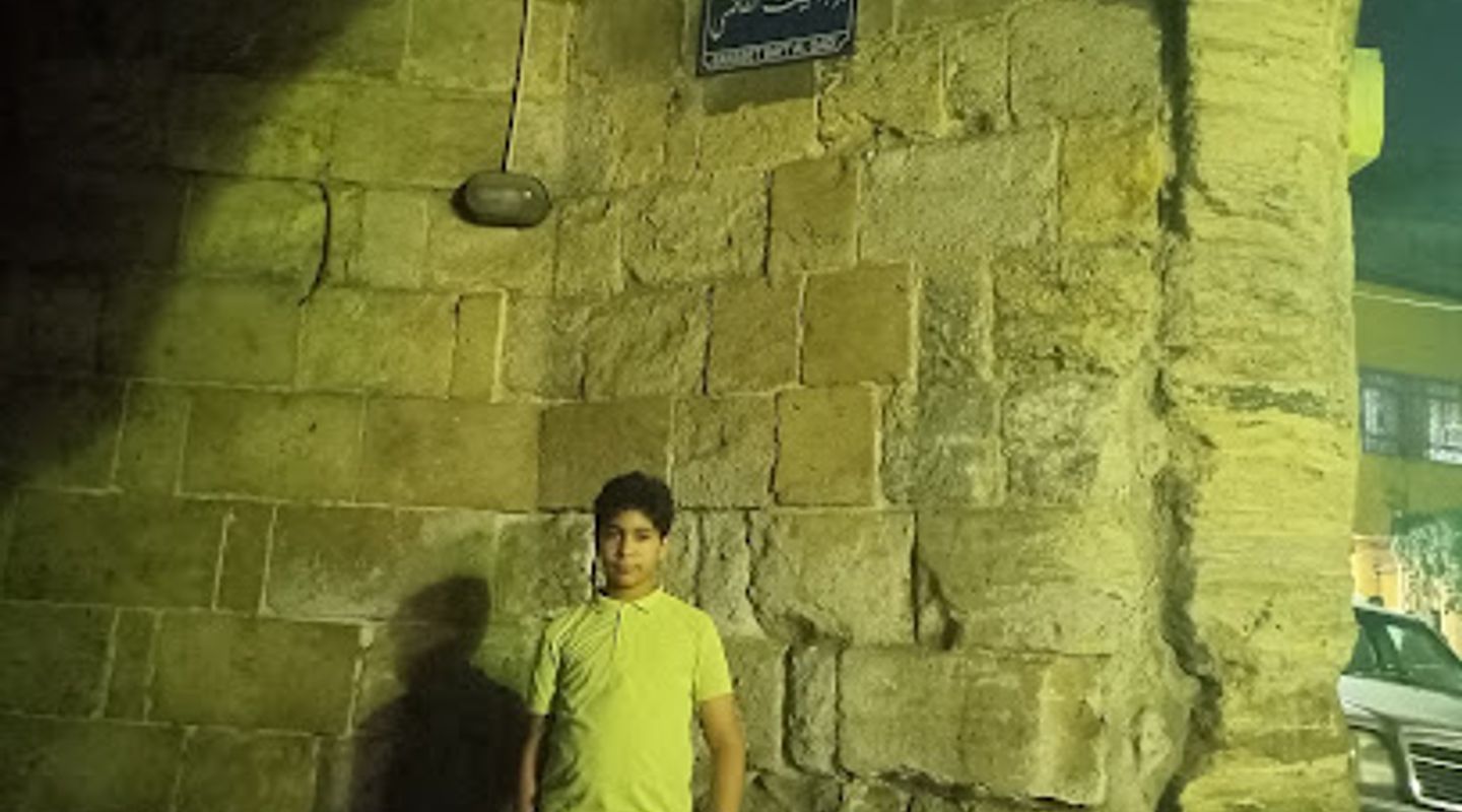 Background