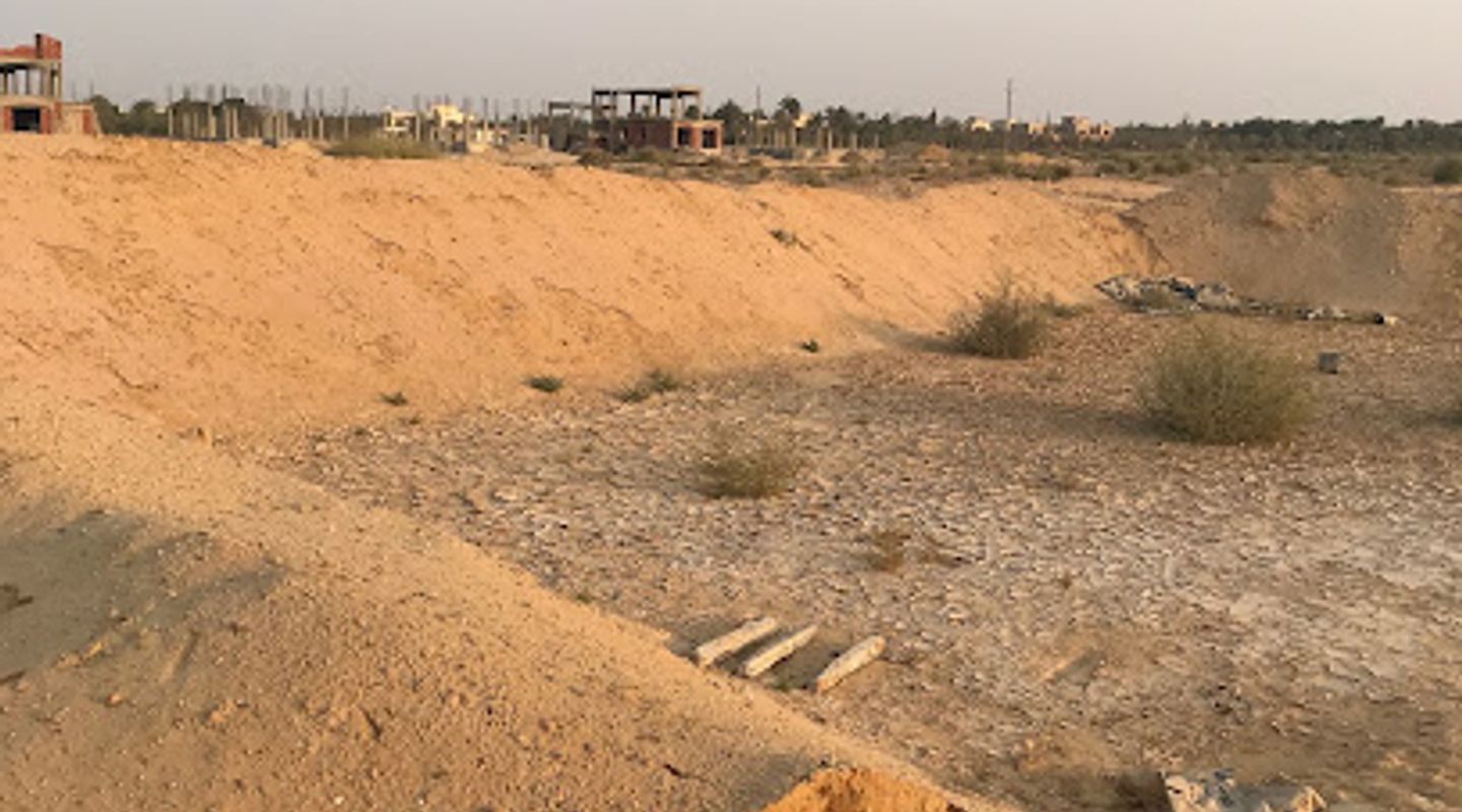 Libyan Plateau