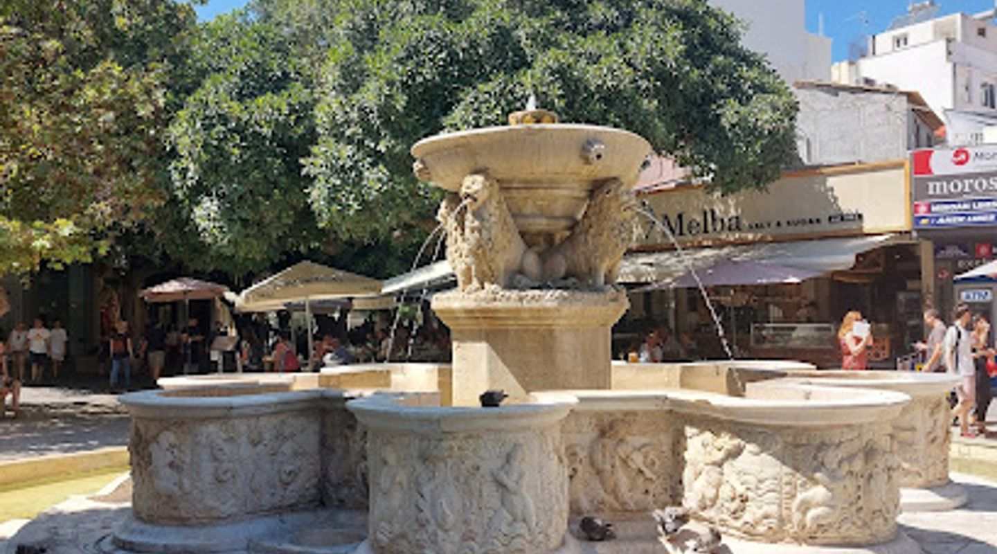 Lion Square
