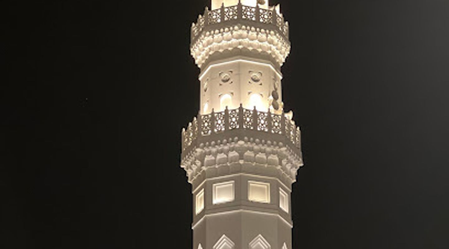 Background
