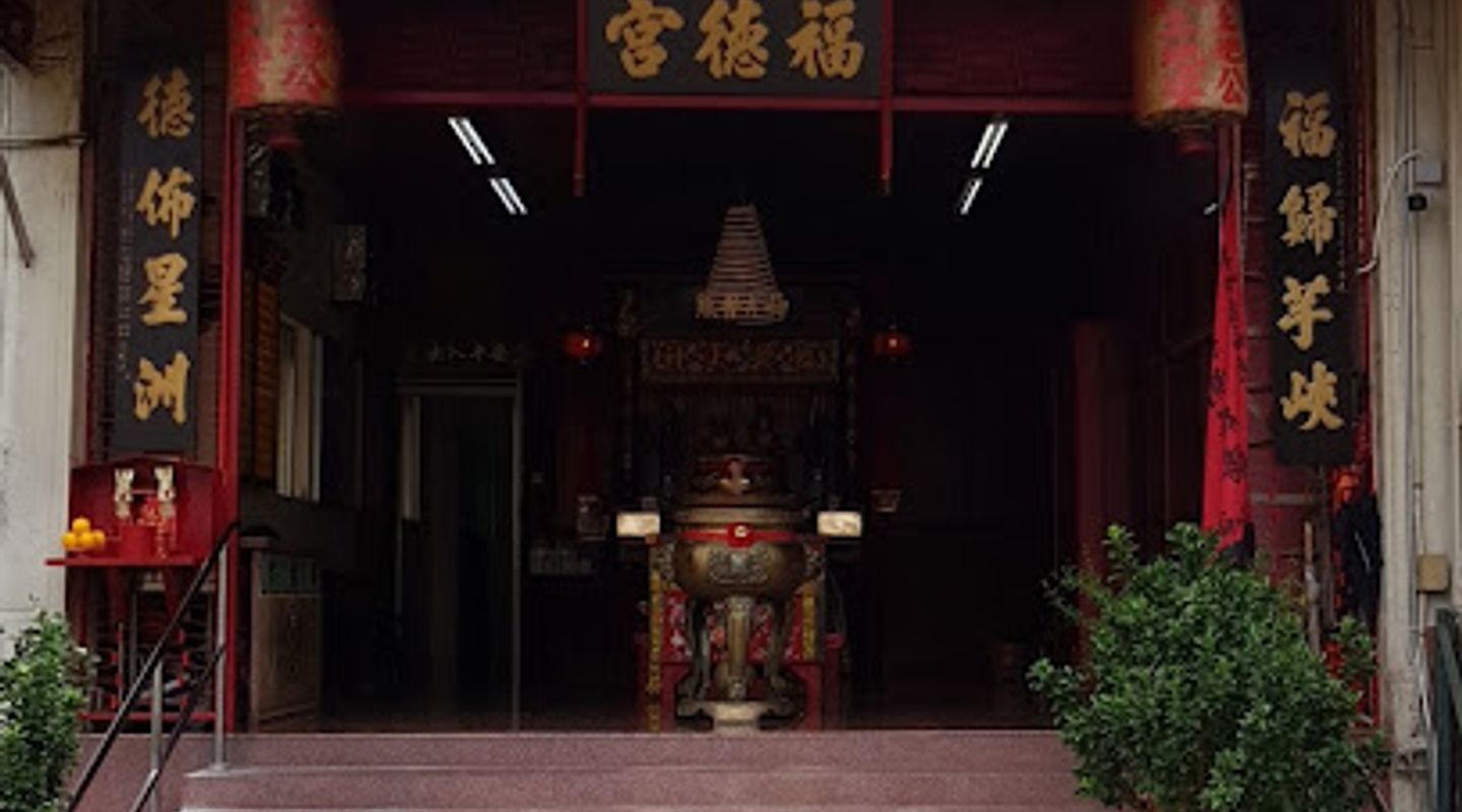 Background