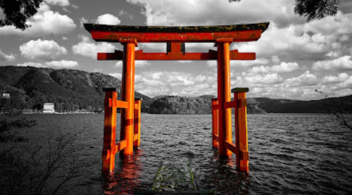 Background