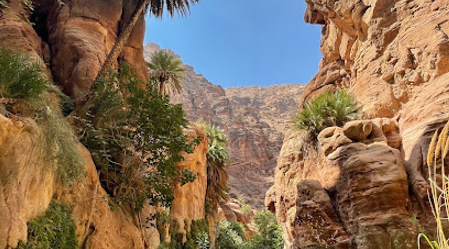 Wadi Ghuweir