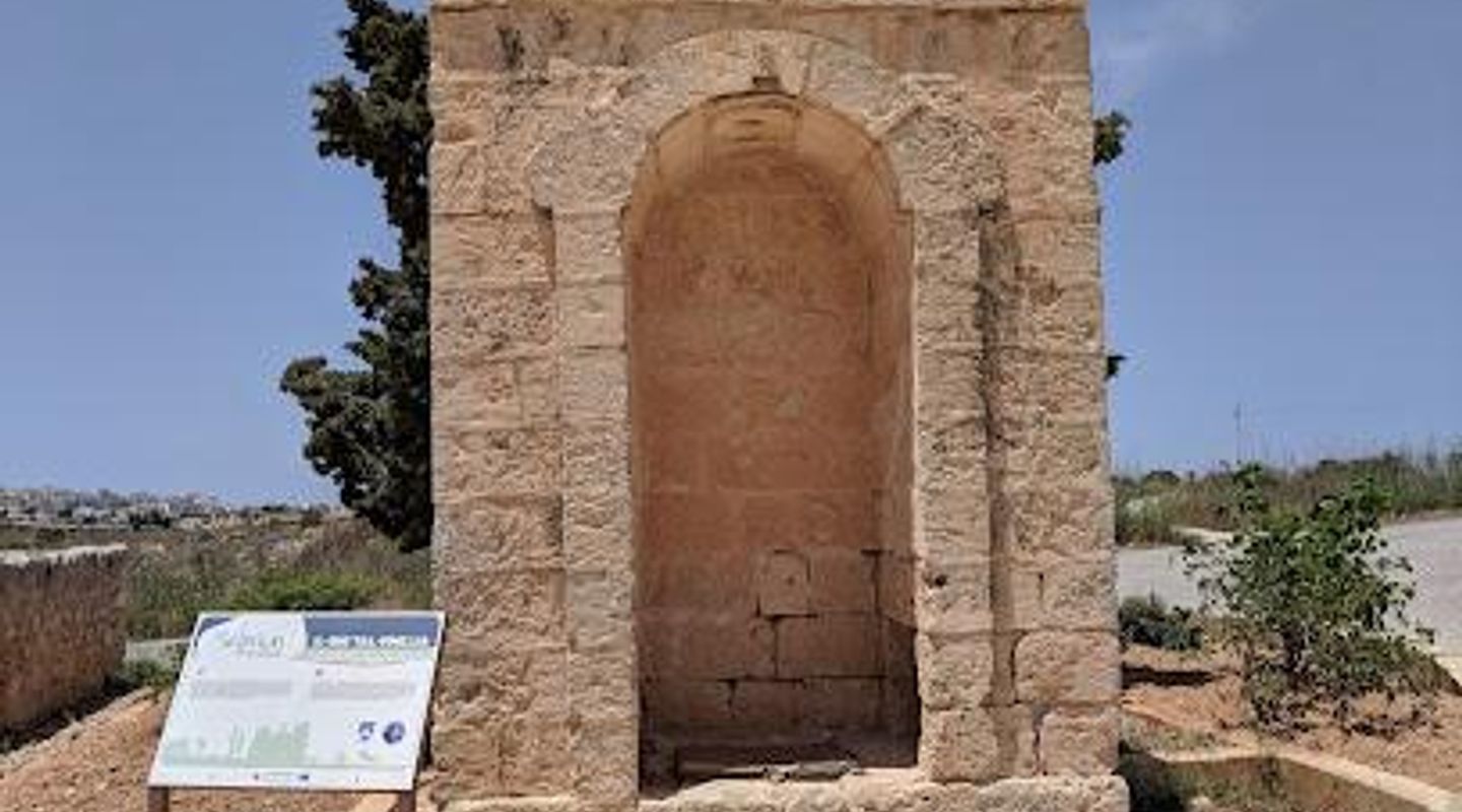 Arched Well
