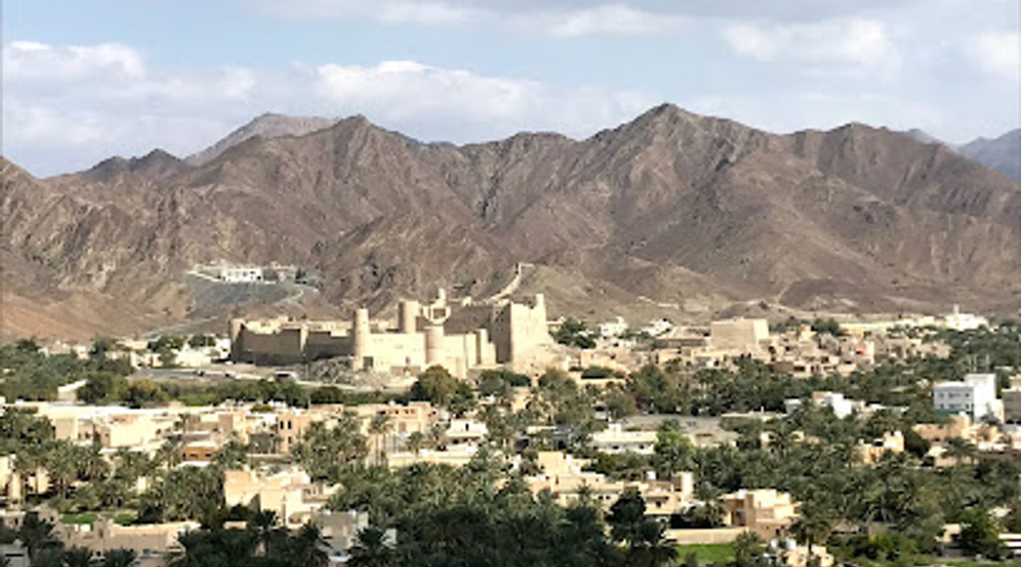 Bahla - Top View