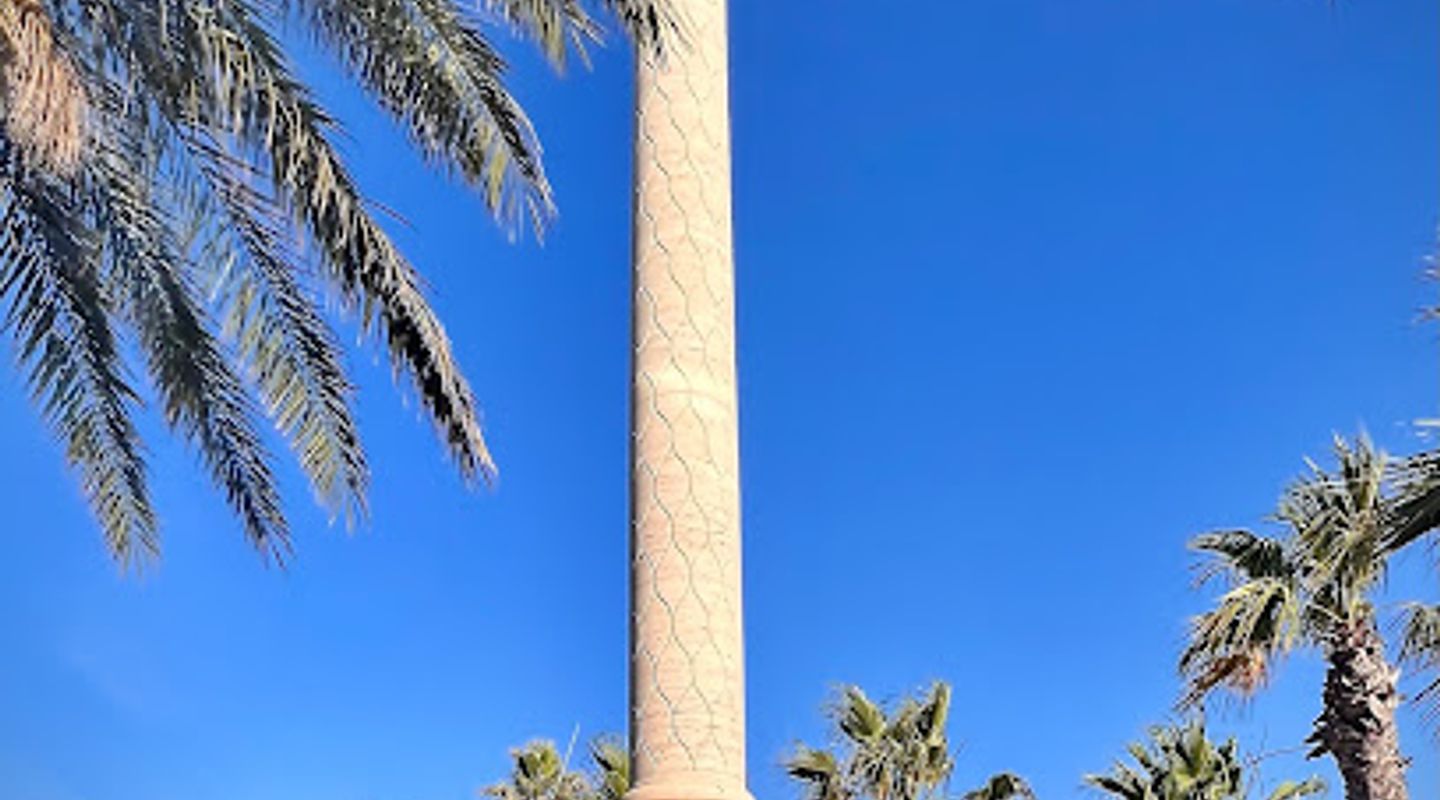 Background