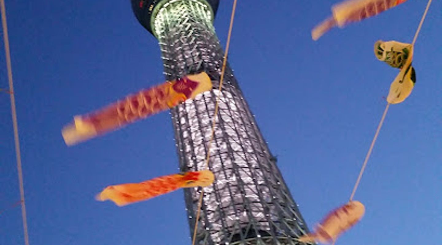 Tokyo Skytree Observation Deck