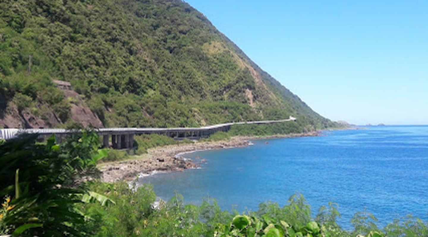 Agua Grande