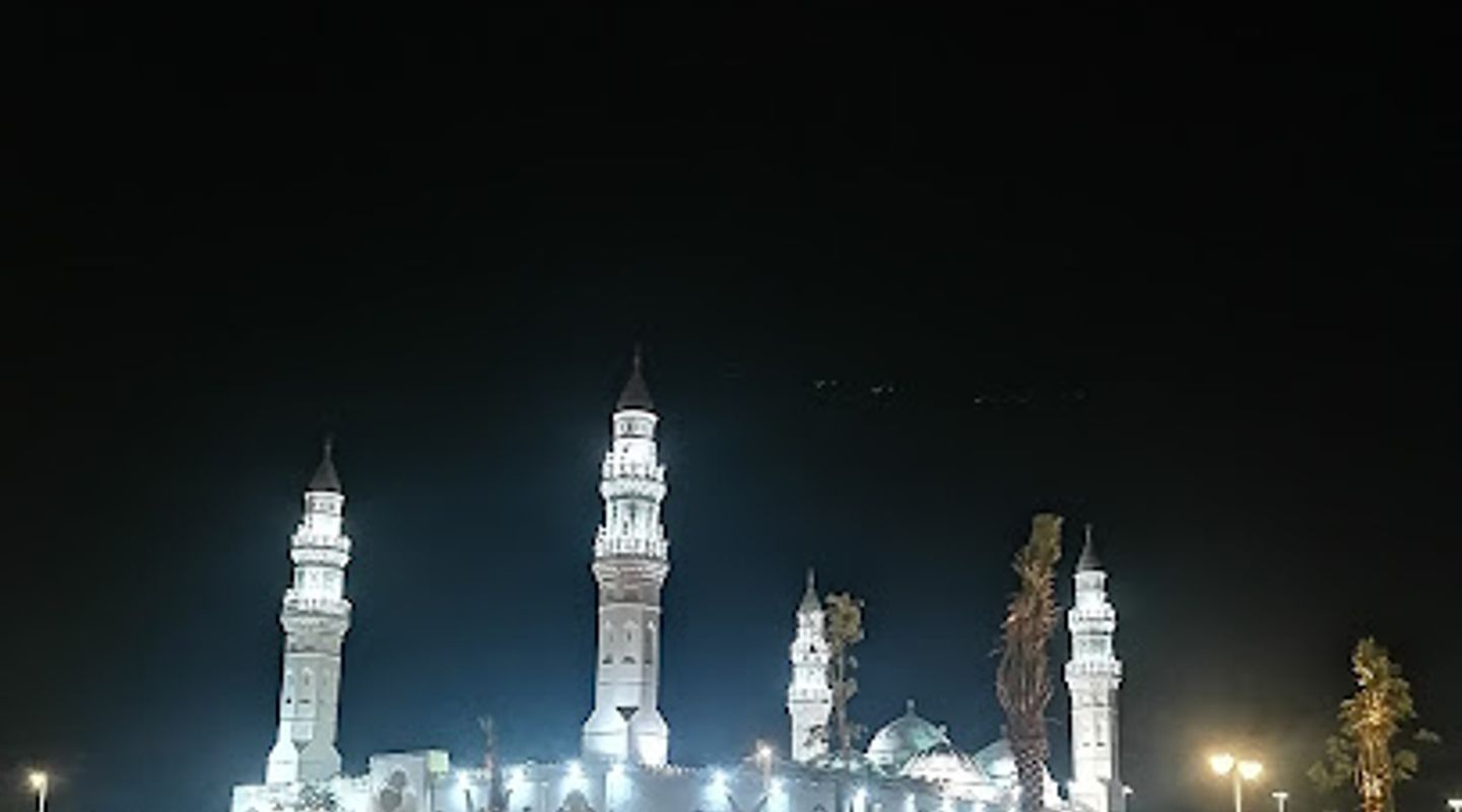 Background