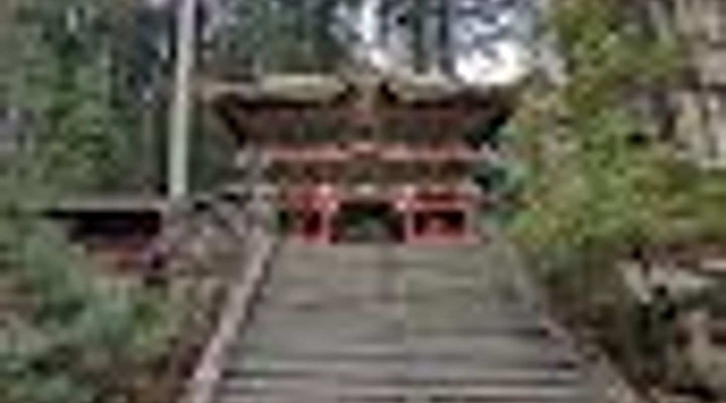 Nitenmon Gate
