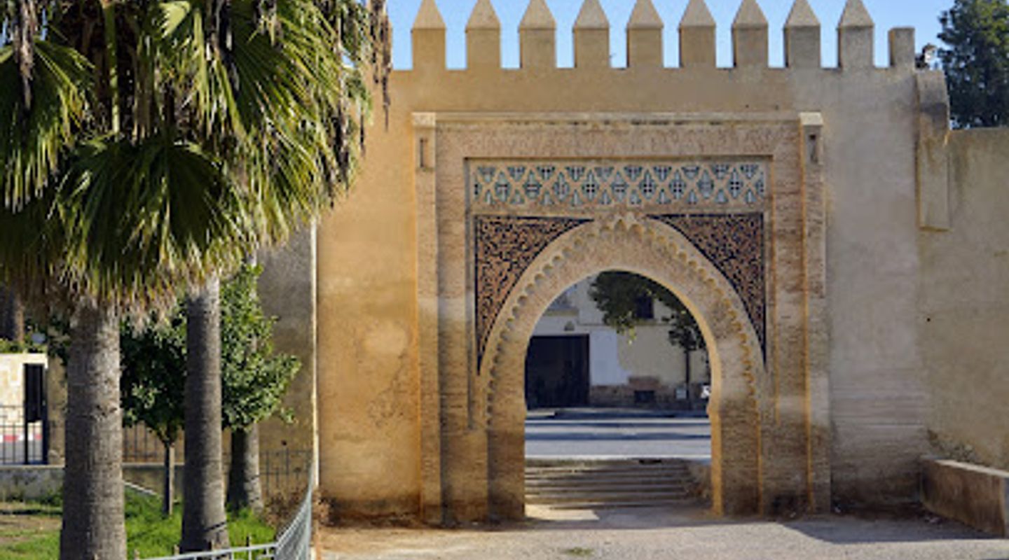 Bab Al Amer