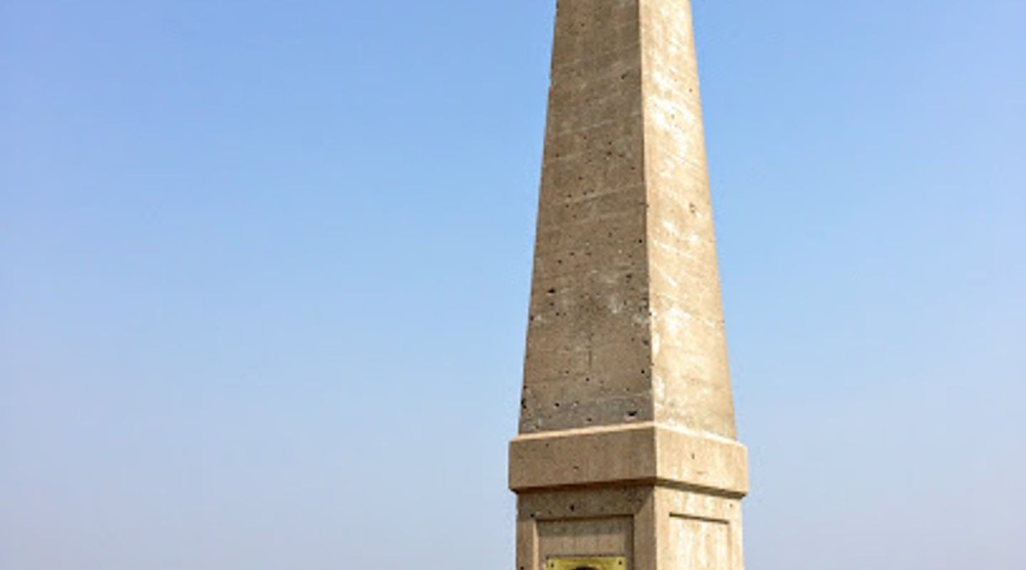 Sakakawea Monument