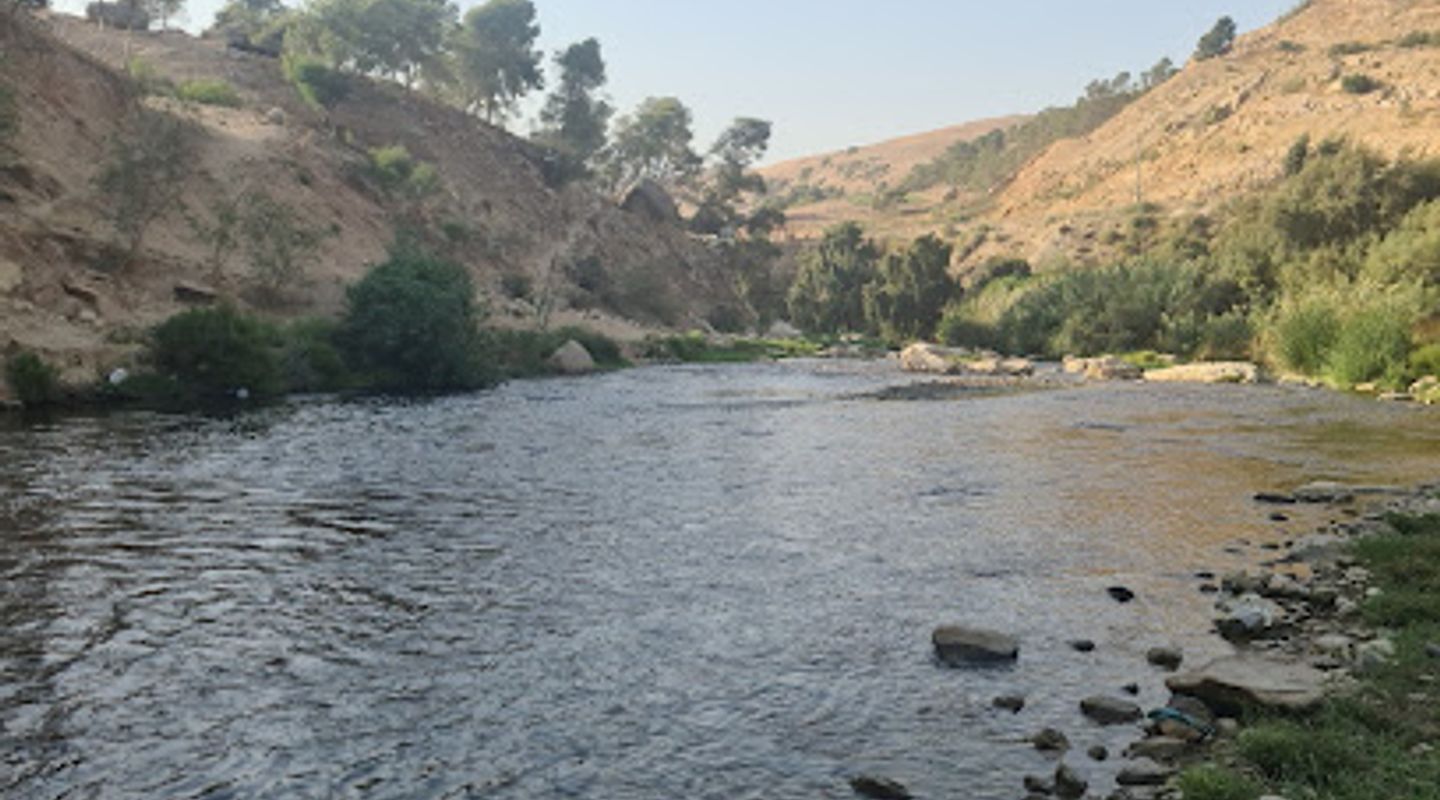 Zarqa River View point