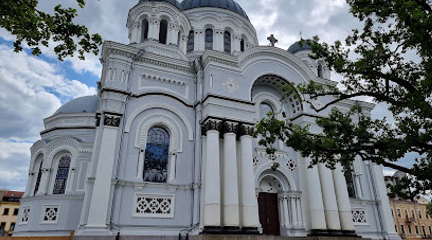 Laisvės Alėja