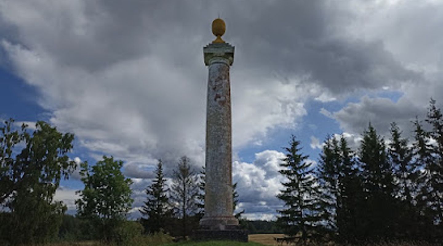 Mõdriku stallion-pillar