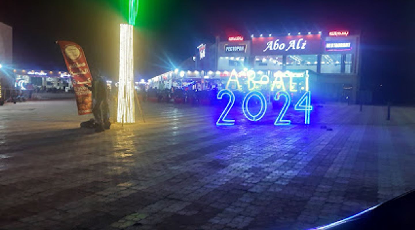 Background