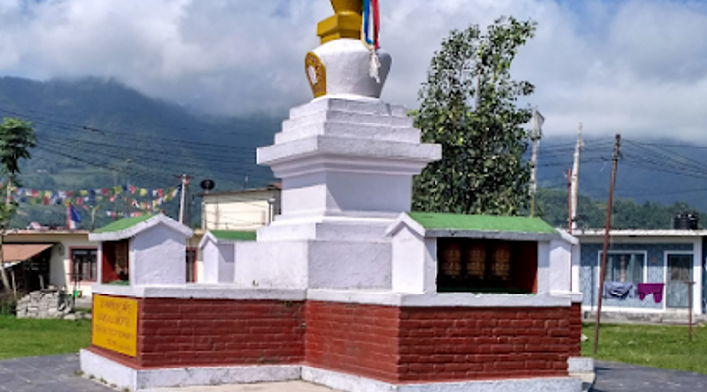 Devi's Fall Pokhara.