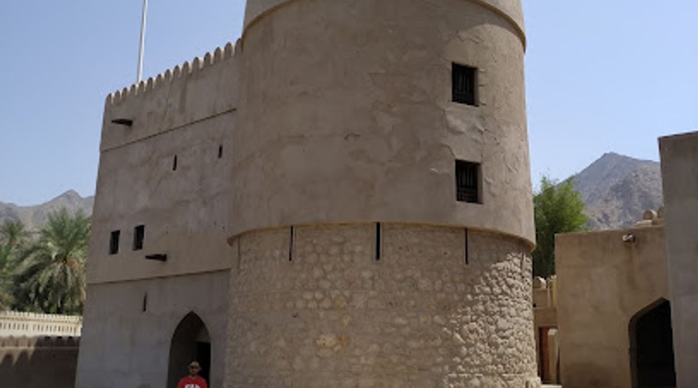Bayt Al Maqham