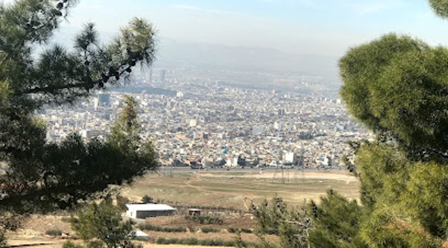 Goizha Mountain