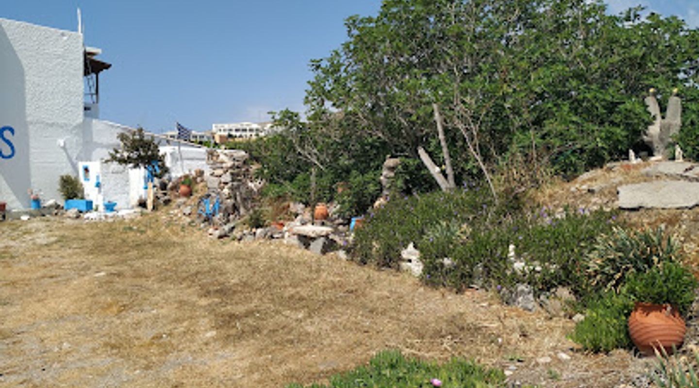 Ναός του Απόλλωνα στην Καρδάμαινα