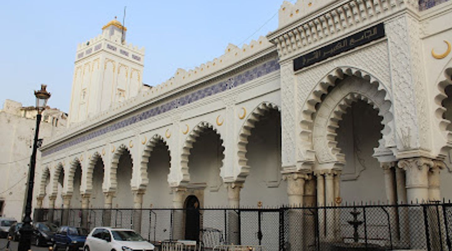 The Great Mosque