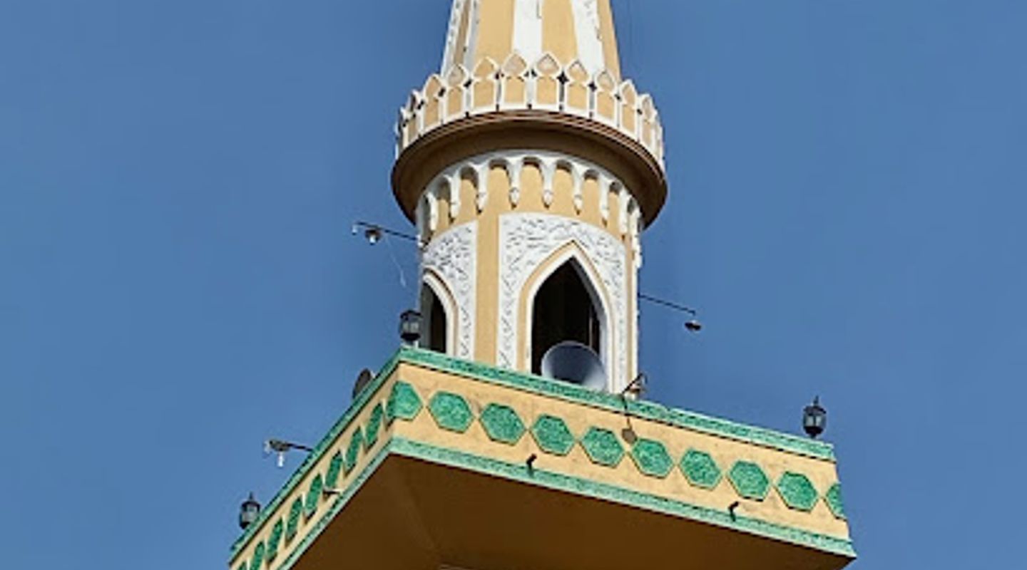 Background