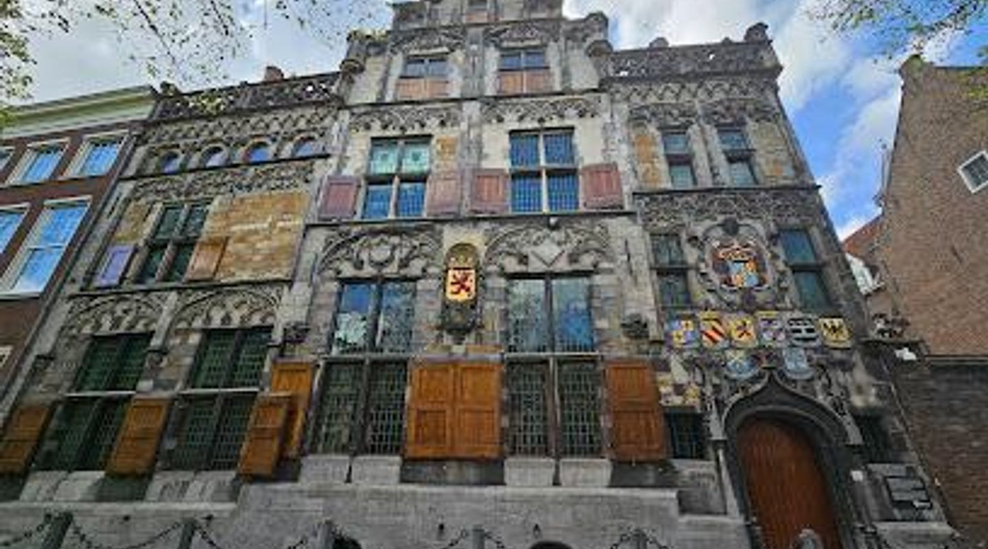Gemeenlandshuis Delft