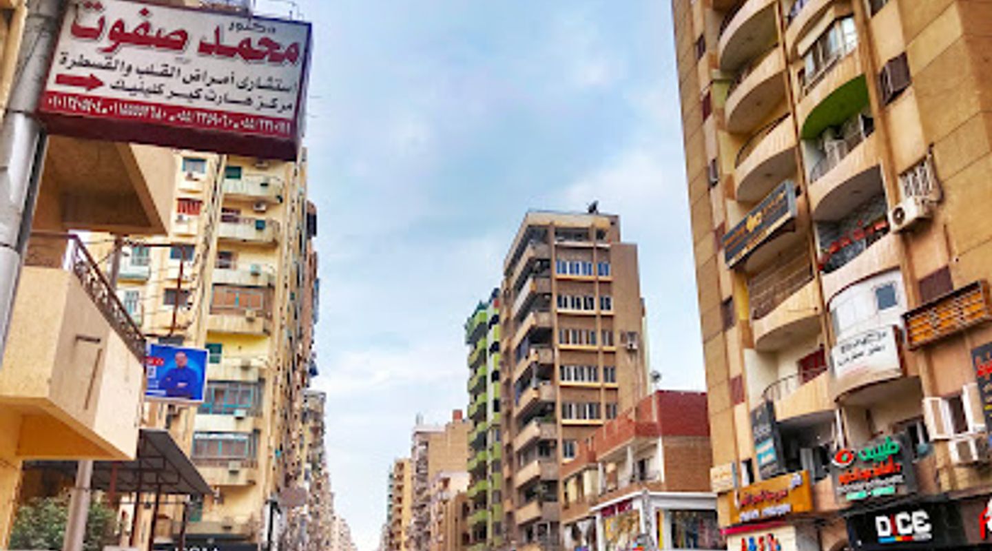 Background