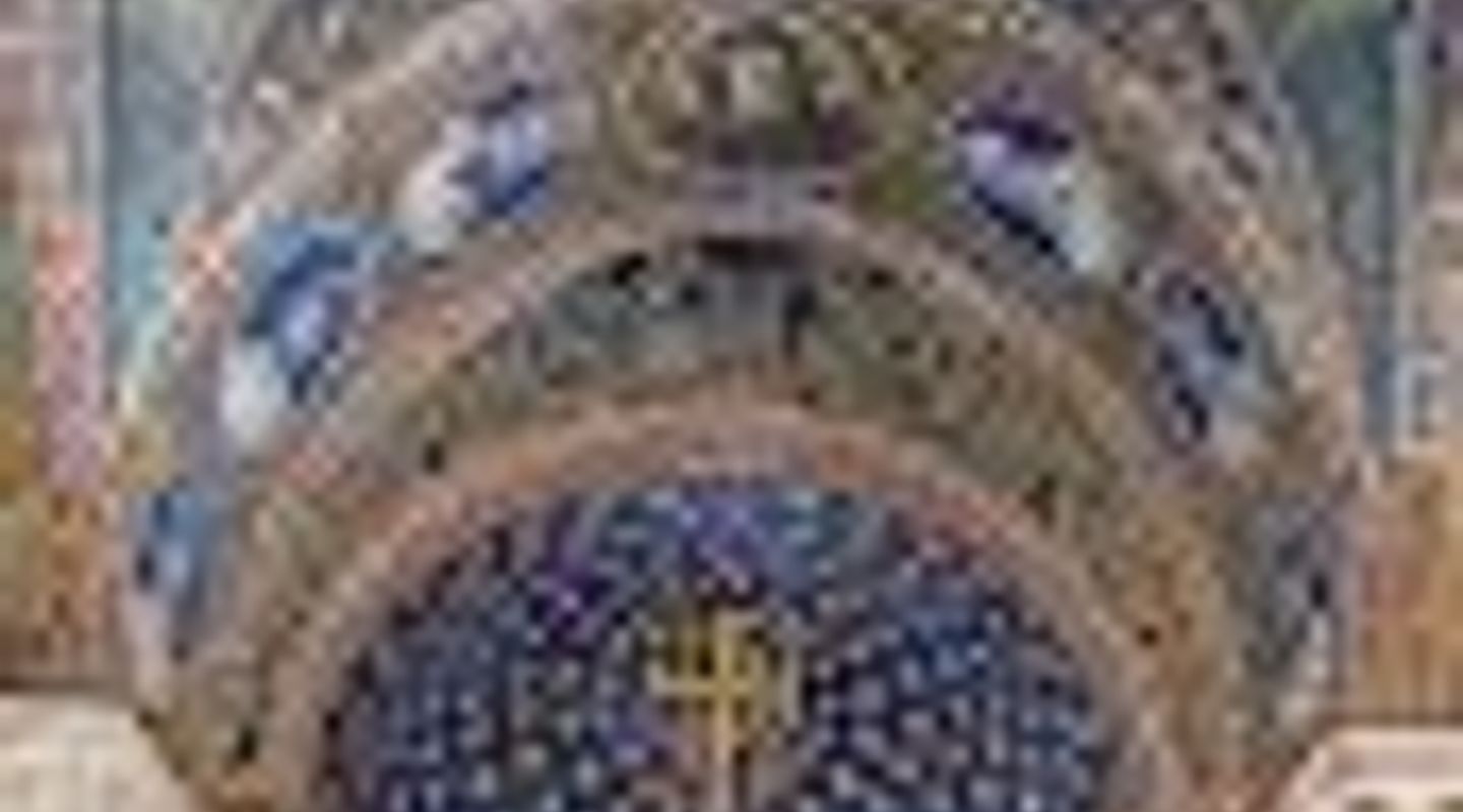 Archbishop's Chapel of St. Andrew