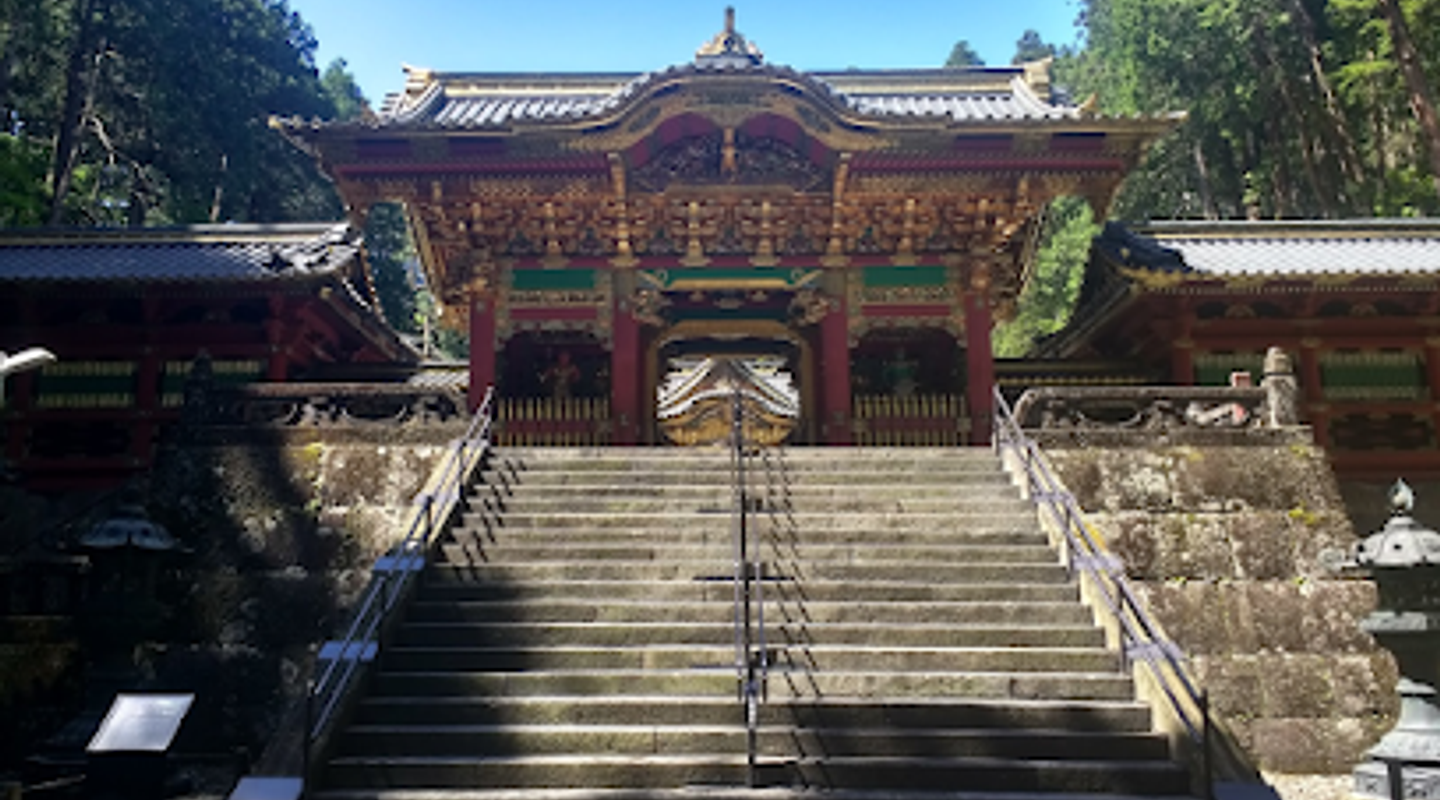 Trip To Japan