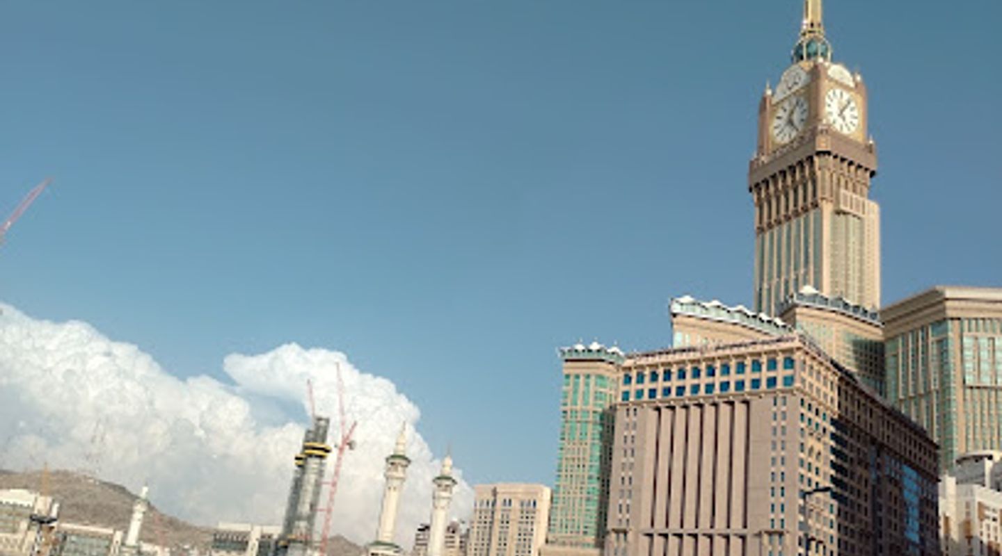 Background