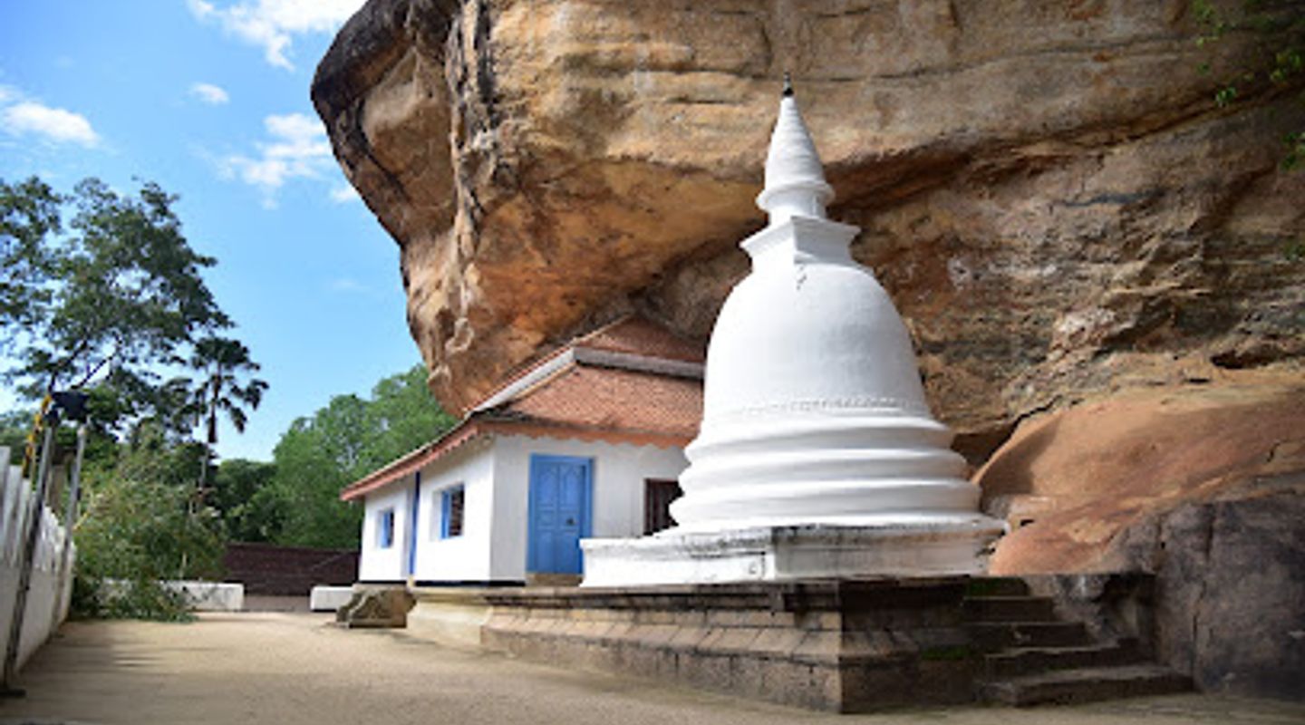 Ridi Viharaya රිදි විහාරය